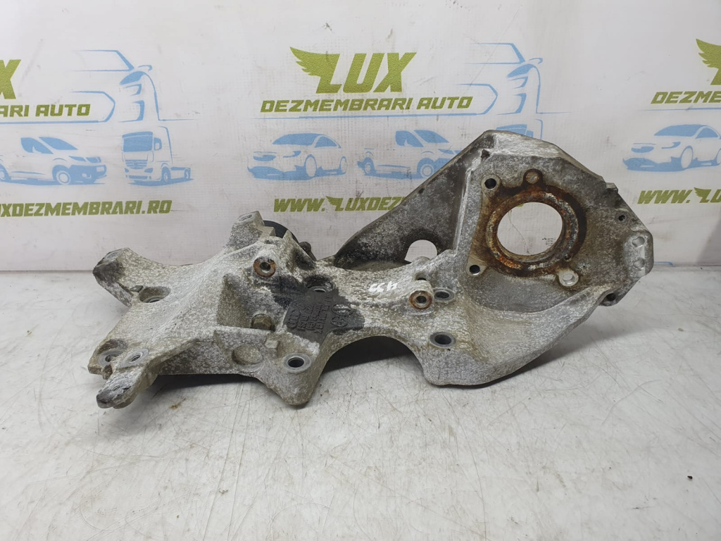 Suport accesorii 03L903143k Seat Ibiza 4 6J [2008 - 2012]