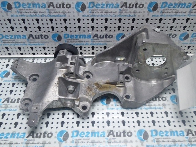 Suport accesorii 03L903143Q, Vw Passat V