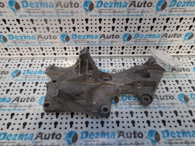 Suport accesorii 045903143E, Skoda Fabia 2 (id:187962)