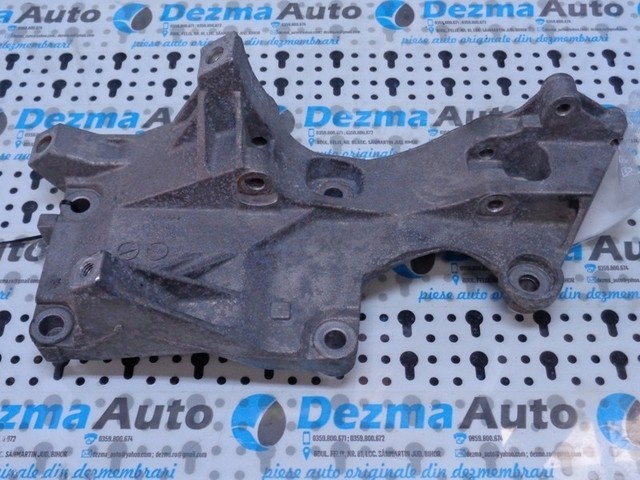 Suport accesorii 045903143E, Skoda Fabia Combi (6Y5) 1.4tdi, AMF