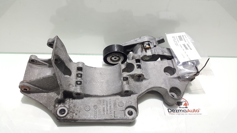 Suport accesorii, 045903143F, Seat Alhambra (7V8, 7V9) 2.0tdi, din dezmembrari