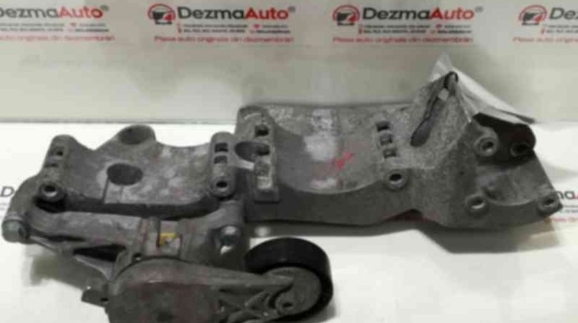 Suport accesorii, 045903143F, Seat Alhambra (7V8, 7V9) 2.0tdi