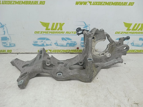 Suport accesorii 04l903143b 1.6 CXMA Skoda Rapid [2012 - 2017] 1.6 CXMA