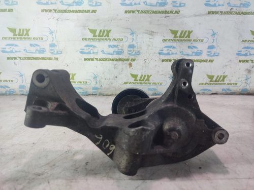 Suport accesorii 1.7 cdti A17DTS 552805357 Opel Mokka [2012 - 2015]