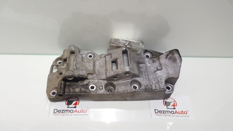 Suport accesorii, 1116-8506863-05, Bmw 1 (F21) 2.0 d din dezmembrari