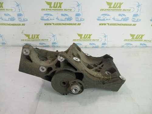 Suport accesorii 2.0 cdti a20dth 55562863 Opel Insignia A [2008 - 2014] 2.0 cdti a20dth