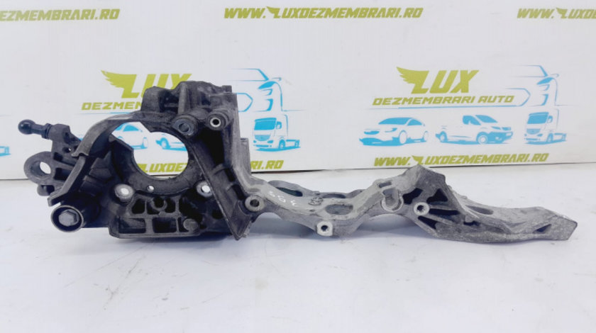 Suport accesorii 2.0 tdi crmb 04l903143b Audi A4 B9 [2015 - 2020]