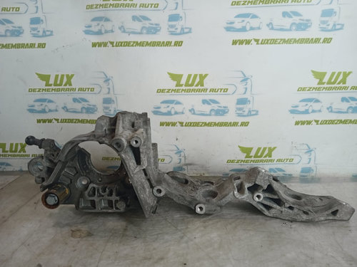 Suport accesorii 2.0 tdi crmb 04l903143b Audi A5 8T [facelift] [2011 - 2016]