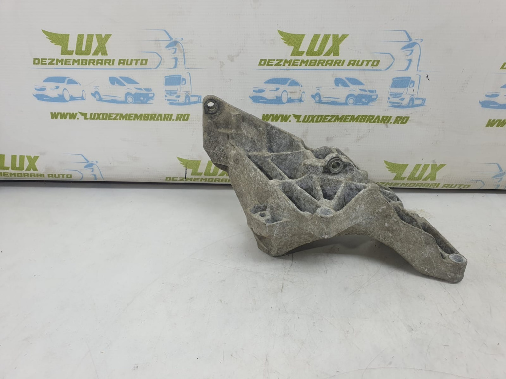 Suport accesorii 2.7 tdv6 4h2q10239ea Land Rover Discovery 3 [2004 - 2009]
