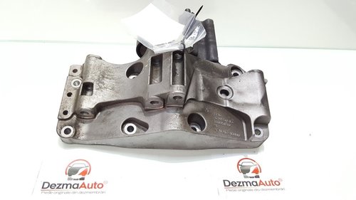 Suport accesorii 7619250-03, Bmw 5 Touring (F11) 2.0 d