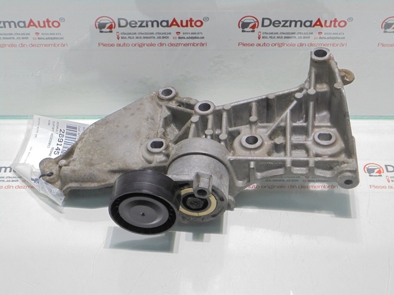 Suport accesorii, 8200425034, Renault Megane 2, 1.5 dci (id:289145)