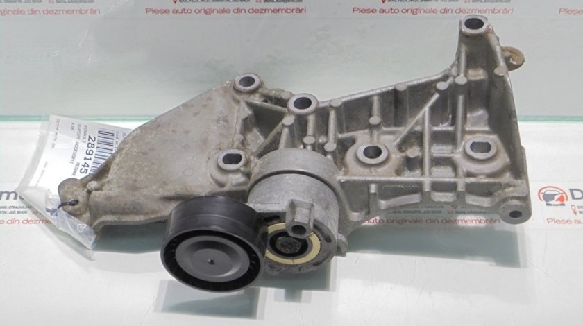 Suport accesorii, 8200425034, Renault Megane 2, 1.5 dci (id:289145)