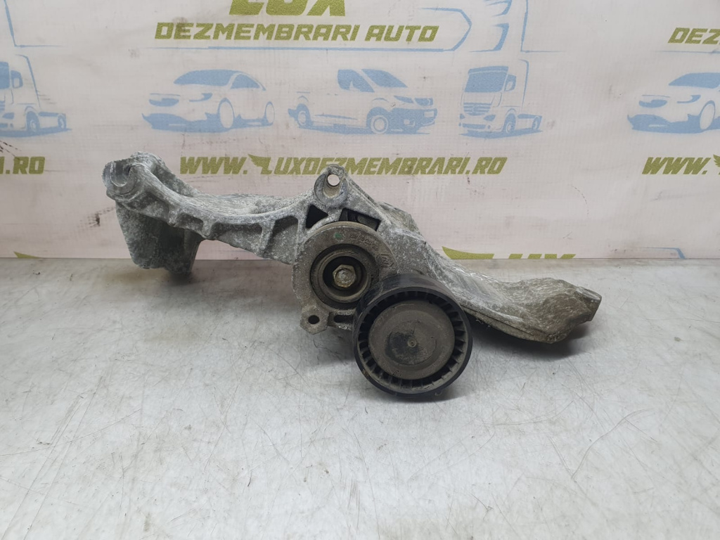 Suport accesorii 8200669495 Renault Clio 4 [2012 - 2020] 1.5 dci K9K608