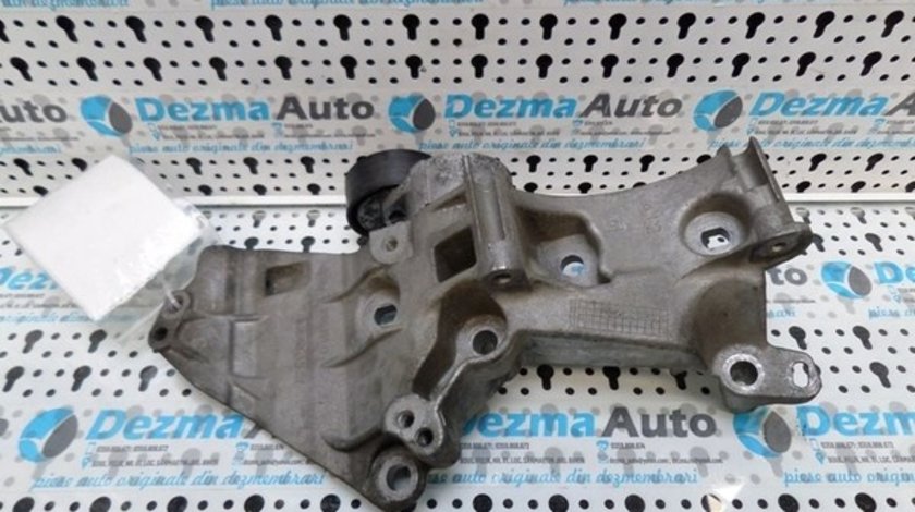 Suport accesorii, 8200669495, Renault Megane 3 Grandtour (KZ0/1) , K9KJ, 1.5 dci (id.160222)