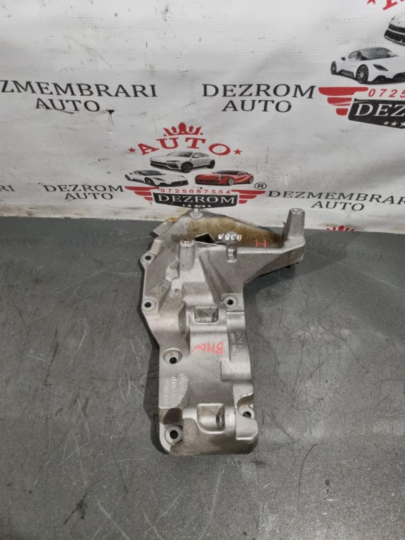 Suport accesorii 8620708 Mini Countryman F60 Cooper SE ALL4 125 cai B38A15A