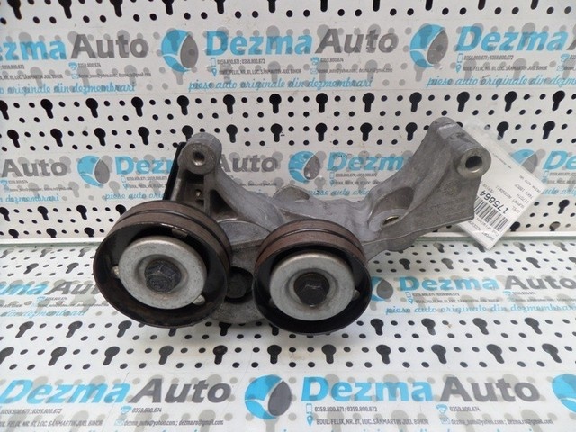 Suport accesorii 897264513, Opel Astra H, 1.7cdti