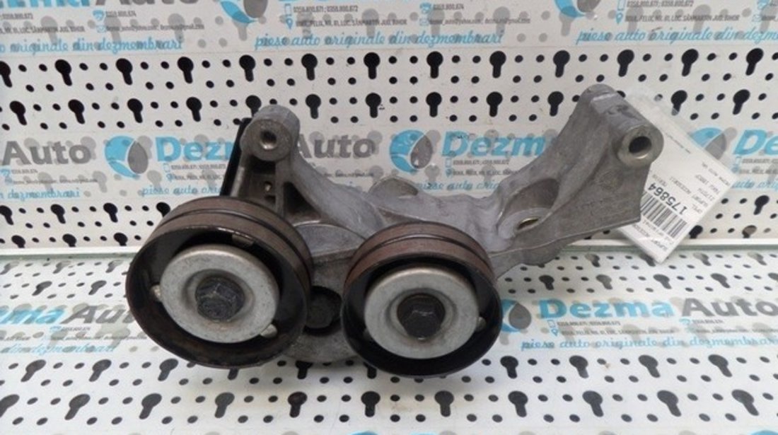 Suport accesorii 897264513, Opel Corsa C, 1.7cdti