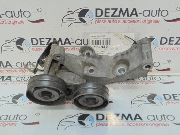 Suport accesorii 898005563, Opel Astra H combi 1.7cdti