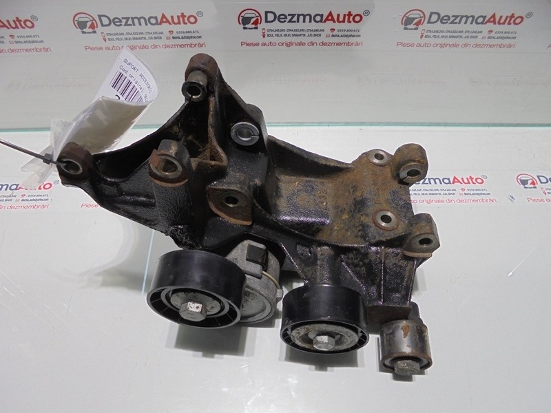 Suport accesorii 9634962980, Fiat Scudo (270) 1.9 (id:286490)
