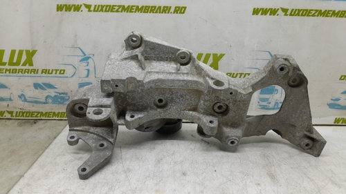 Suport accesorii alternator 9661297180 2.2 hdi Peugeot 4007 [2007 - 2012]