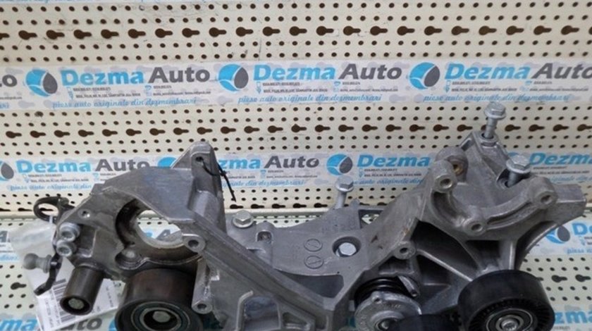 Suport accesorii Audi A4 (8K2, B8) 2.0tdi, 03L903143H