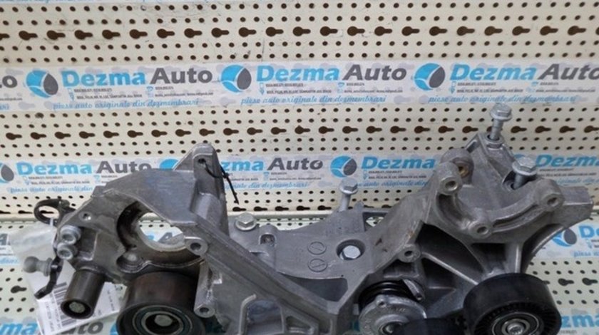 Suport accesorii Audi A4 (8K2, B8) 2.0tdi, cod 03L903143H (id:137029)