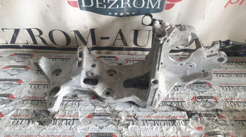 Suport accesorii Audi A4 B9 2.0 TDi 150 cai CZHA cod piesa : 04L903143D