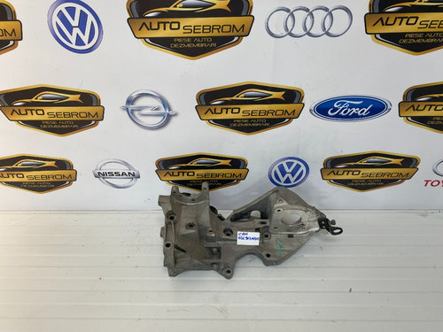 Suport accesorii Audi A5 CAH cod-03L 903 143 H