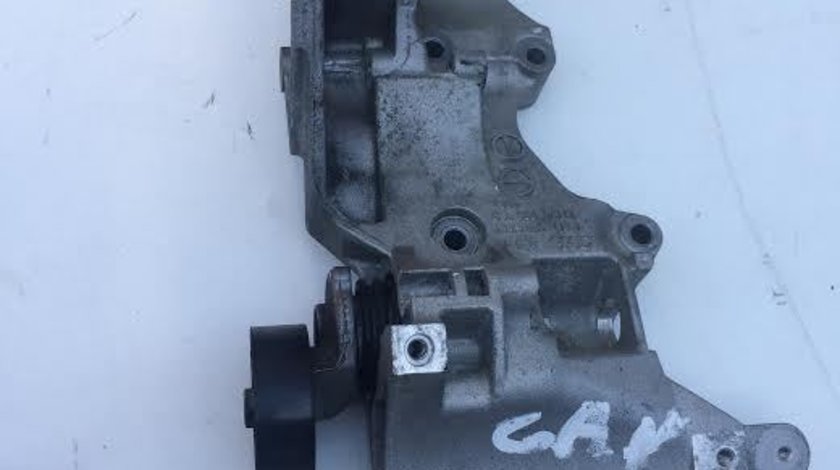 Suport accesorii Audi VW SEAT Skoda 03L903143Q