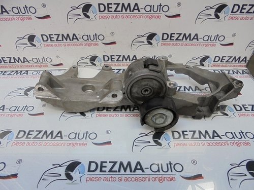 Suport accesorii, BJ32-10039-AE, Land Rover Range Rover Evoque, 2.2CD4 (id:246925)