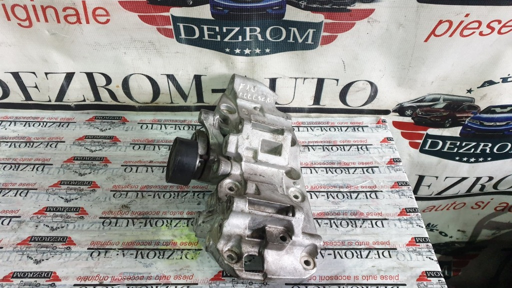 Suport accesorii BMW Seria 2 Coupe F22 218d cod piesa : 8506863-05