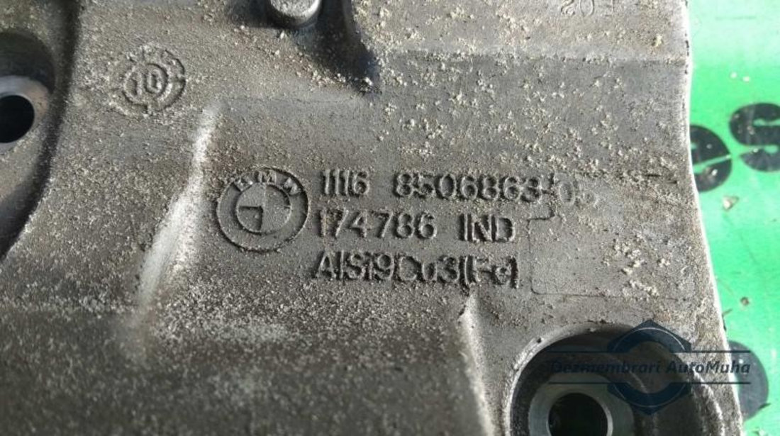 Suport accesorii BMW X3 (2010->) [F25] 11168506863 . 1116 8506863