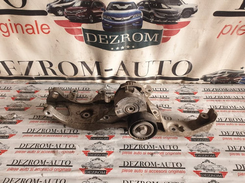 Suport accesorii CITROËN DS4 2.0 BlueHDi 150cp cod piesa : 9688628680