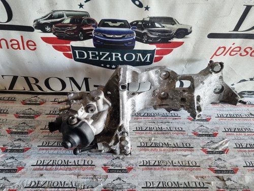 Suport accesorii CITROËN DS4 2.0 BlueHDi 180cp cod piesa : 9688628680