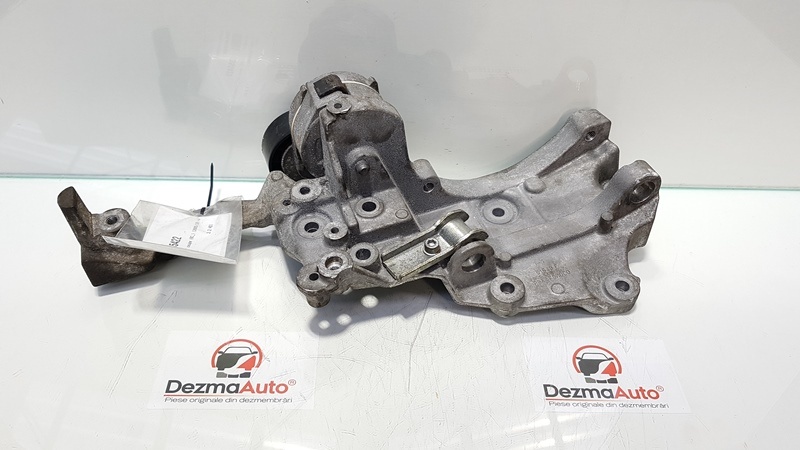 Suport accesorii, Citroen C5 (II) Break, 2.2 hdi, 4HP