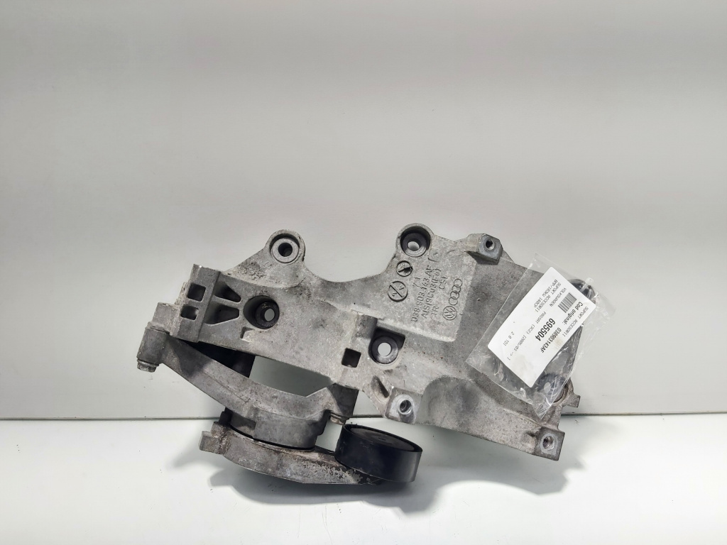 Suport accesorii, cod 038903143AF, VW Passat (3C2), 2.0 TDI, BMP (id:695504)