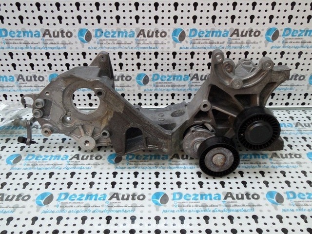 Suport accesorii, cod 03L903143H, Audi A4 (8K2) (id:192380)