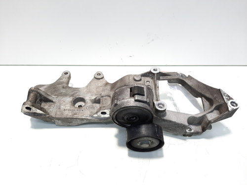 Suport accesorii, cod BJ32-10039-AC, Land Rover Range Rover Evoque, 2.2 CD4, 224DT (id:553451)