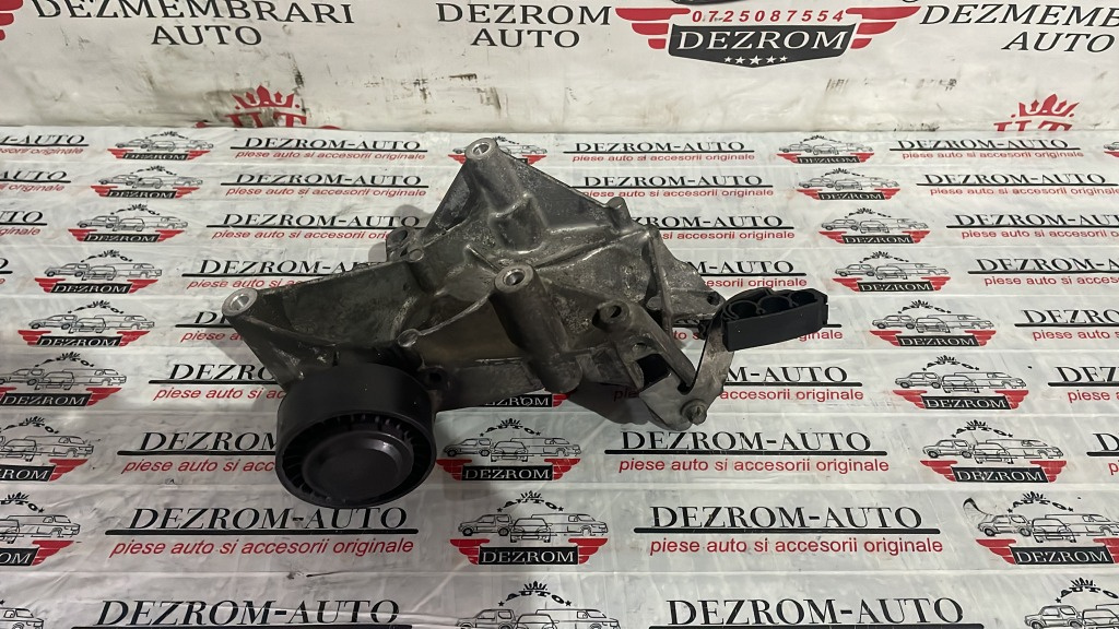 Suport accesorii cu intinzator Mercedes Benz C-Classe W205 2015 cod: A6512340339