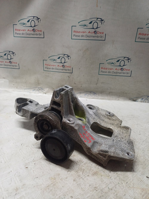 Suport accesorii Dacia Duster 1.5 Motorina 2019, 117100072R