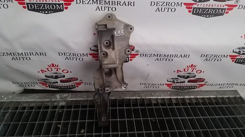 Suport Accesorii DS5 Hybrid cod: 96749697 80