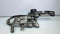 Suport accesorii Ford C-Max 2 [Fabr 2010-2015] OEM...