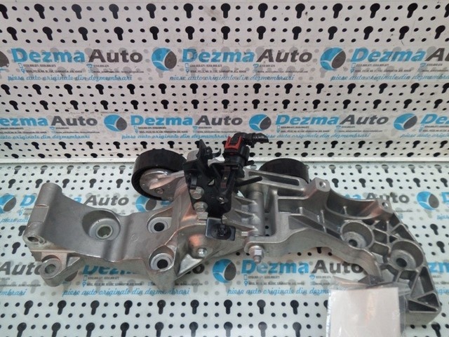 Suport accesorii, GM552805357, Opel Astra J, 1.7cdti (id:195464)