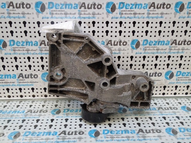 Suport accesorii GM55562863, Opel Insignia, 2.0CDTI (id:191358)