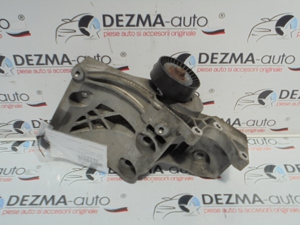 Suport accesorii, GM55562863, Opel Insignia, 2.0cdti (id:264011)