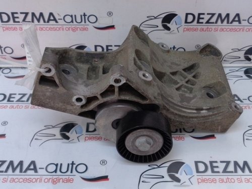 Suport accesorii, GM55562863, Opel Insignia sedan, 2.0cdti