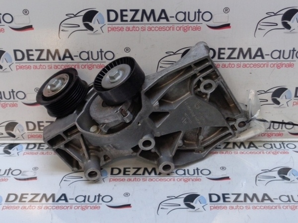 Suport accesorii GM55582510, Opel Insignia, 2.0cdti (id:231871)