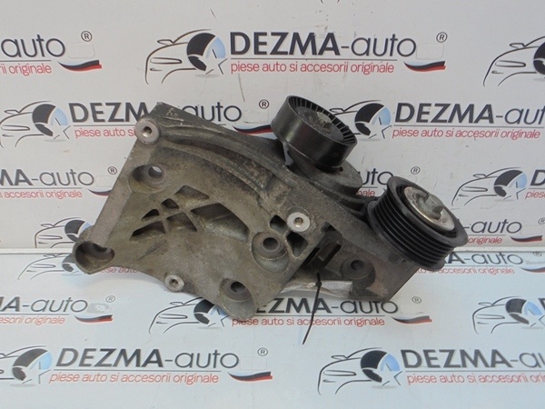 Suport accesorii, GM55582510, Opel Insignia Combi 2.0cdti