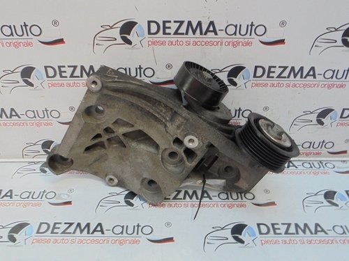 Suport accesorii, GM55582510, Opel Insignia sedan 2.0cdti