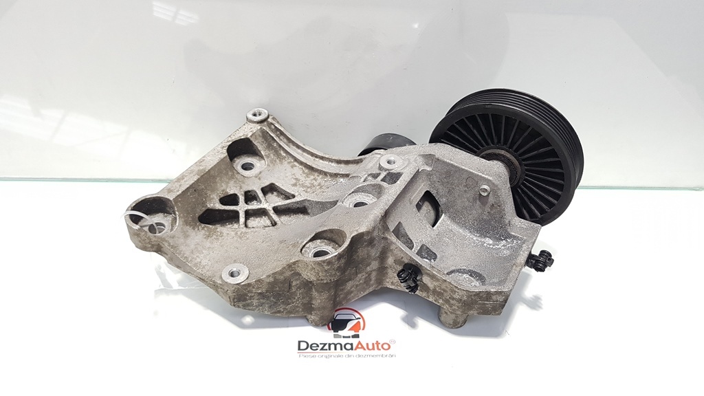 Suport accesorii, Opel Insignia, 2.0 cdti, 55570104 (id:392206)